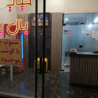فروش-ملک-تجاری-آشپزخانه-رسالت81
