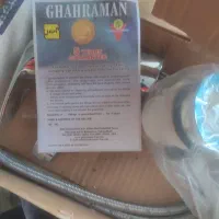 شیر تو کاسته روشویی اسپانیایی قهرمان|لوازم سرویس بهداشتی|شیراز, قلعه شاهزاده بیگم|دیوار