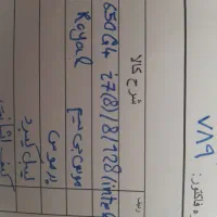 یک عددلب تاب به همراه کیف خوب|رایانه همراه|گرگان, |دیوار