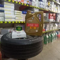 سرویس روغن خودرو