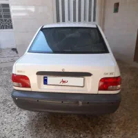 پراید۹۷