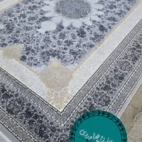 فرش//آتلانتیک*