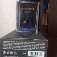 ادکلن نوتردام(ویکتور هوگو)