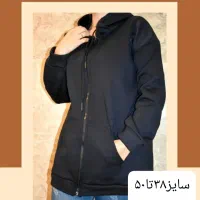 لباس|لباس|شاهین‌شهر, فردوسی|دیوار