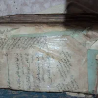 کتاب قرآن بالای ۱۵۰ سال