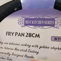 ماهیتابه سرامیکی والبرگ آلمان|ظروف پخت‌وپز|هشتگرد, فاز ۲ مهستان|دیوار