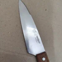 چاقو تیز حیدری