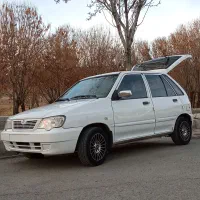 چیزی که عیان است چه حاجت به بیان است.    فقط زنگ