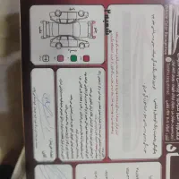 تیبا 1فوری فوری|خودرو سواری و وانت|اصفهان, چرخاب|دیوار