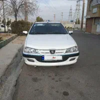 فروش پارس سفارشی