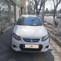 کوییک معمولی