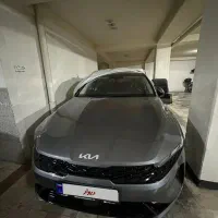 کیا k5/فول برساوش