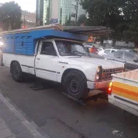 امدادخودرو نظرآباد ، هشتگرد ، کردان ، سهیلیه|خدمات حمل و نقل|هشتگرد, شهرک صنعتی هشتگرد|دیوار