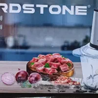 خرد کن برقی HARDSTNE