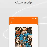 پاداش ۵۰هزار تومان برای کسی که بااین کدثبت‌نام کنه|خدمات مالی، حسابداری، بیمه|تهران, تجریش|دیوار