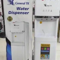 آبسردکن یخچالدار جنرال تک