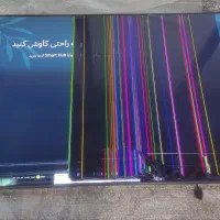 led 75 سامسونگ