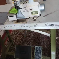 چرخ سردوز صنعتی سه نخ Romoldi