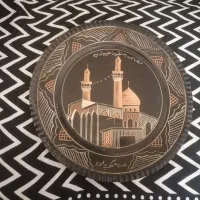 بشقاب مسی