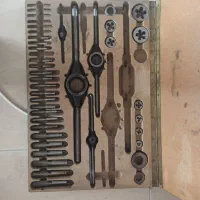 قلاویز صنعتی