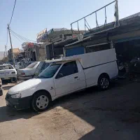 اریسان وانت