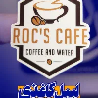 چاپ و برش لیبل و پشت چسبدار ، کاتالوگ|خدمات پیشه و مهارت|تهران, دولاب|دیوار