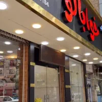 فروشنده ی مجرب|استخدام بازاریابی و فروش|لاهیجان, انقلاب|دیوار