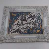 تابلو فرش ویکاد سفید|تابلو فرش|تهران, خاک سفید|دیوار