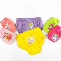 شورت اسلیپ دخترانه 74324 در سایز بندی