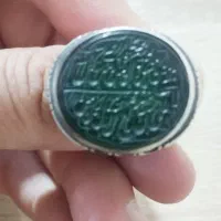 فروش فوری انگشتر قدیمی نقره