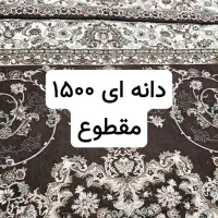 روفرشی سبز تیره مخمل ۲ رو