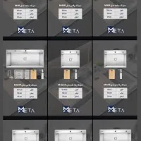 مرکز فروش تجهیزات آشپزخانه|فروشگاه و مغازه|زنجان, |دیوار