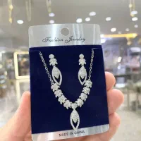 خاص ترین بدلیجات طرح طلا|بدلیجات|مراغه, |دیوار