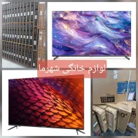 تلویزیون هوشمند ۳۲تا ۶۵ اینچ الجی ایکس ویژن هایسنس