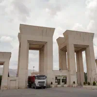 استخدام نظافتچی
