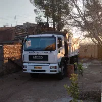 امیکو تک کمپرسی