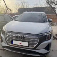 ائودی کیو ۵ (اقساطی)