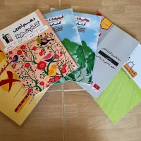 کتاب دهم قلمچی