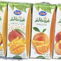 آبمیوه فروتلند|خوردنی و آشامیدنی|مشهد, رده|دیوار