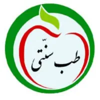 طب سنتی کار در منزل  انلاین