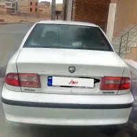 سمند ای اف سون ۹۵