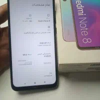 Shiami Redmi Not8 درحد صفر واقعی|موبایل|تبریز, |دیوار
