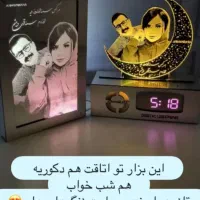 آباژور|چراغ خواب و آباژور|اردستان, |دیوار