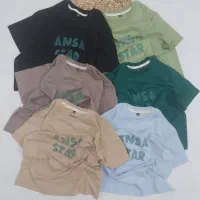 لباس بچگانه