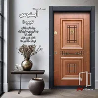 ونوس /آبنوس/کلاسیک|مصالح و تجهیزات ساختمان|فولادشهر, B4|دیوار