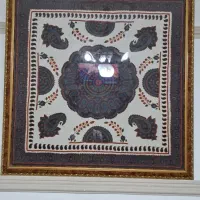 بغچه وساعت پته