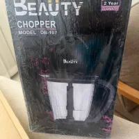 خردکن Beauty مدل DB-107