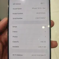 iphone 15promax 256|موبایل|کاشان, فاز ۲ ناجی آباد|دیوار