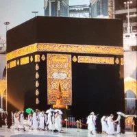 فروش فیش حج تمتع
