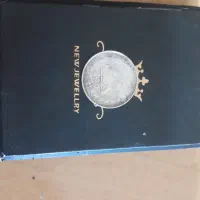 سکه ۲ ریالی محمد رضا شاه نقره|کلکسیون سکه، تمبر، اسکناس|گرگان, |دیوار